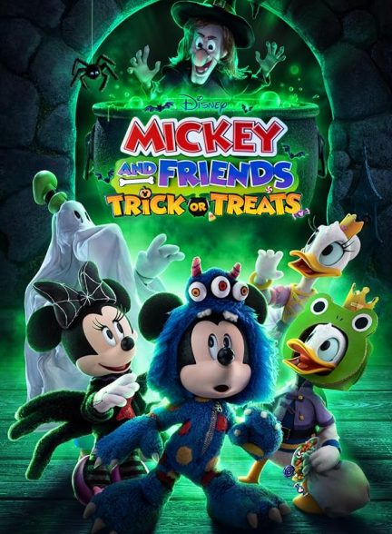 میکی و دوستان: حقه یا هدیه | Mickey and Friends: Trick or Treats