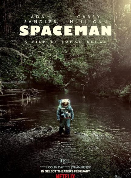 فضانورد | Spaceman