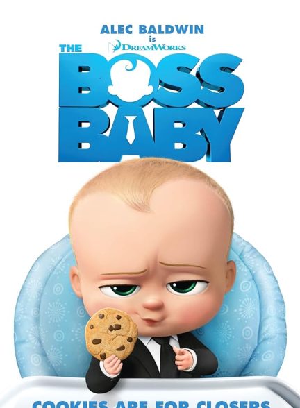 بچه رئیس | The Boss Baby