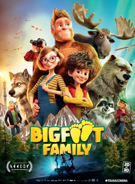 خانواده پاگنده | Bigfoot Family