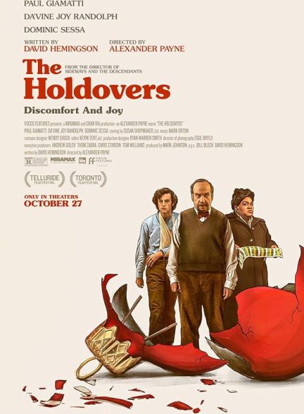 جاماندگان | The Holdovers