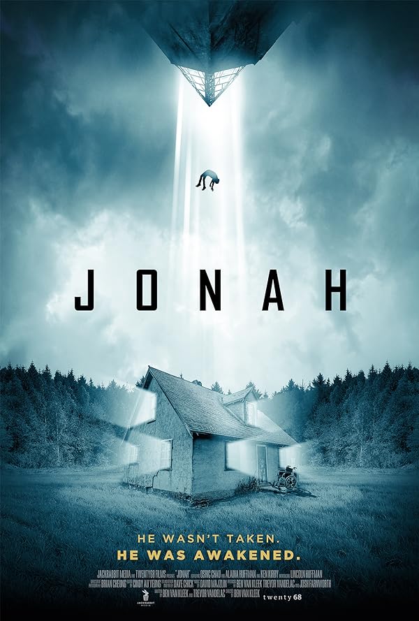 جونا | Jonah