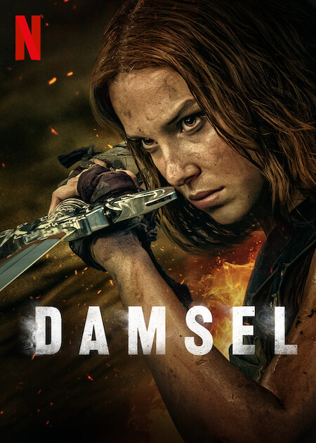 بانو | Damsel