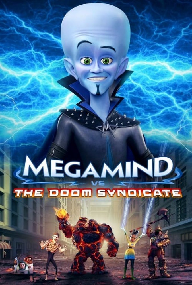 کله کدو در مقابل اتحادیه نابودی | Megamind vs. The Doom Syndicate