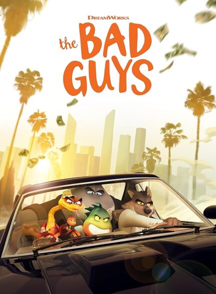 بچه های بد: تعطیلات خیلی بد | The Bad Guys: A Very Bad Holiday