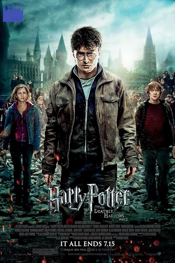 هری پاتر و یادگاران مرگ: قسمت 2 | Harry Potter and the Deathly Hallows: Part 2