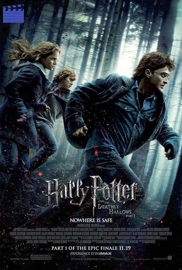 هری پاتر و یادگاران مرگ: قسمت 1 | Harry Potter and the Deathly Hallows: Part 1