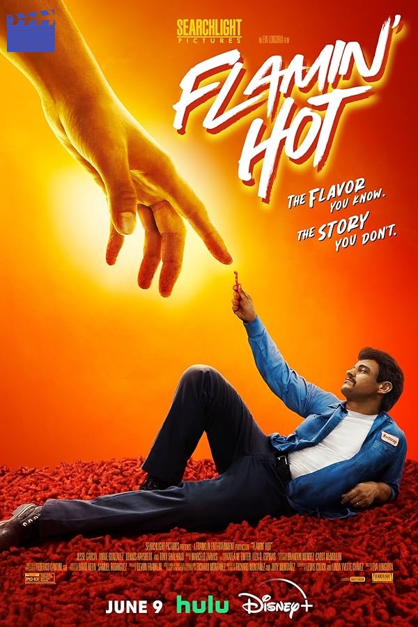 تند و آتشین | Flamin’ Hot