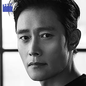 Lee Byung-hun