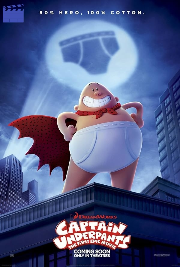 کاپیتان زیرشلواری | Captain Underpants