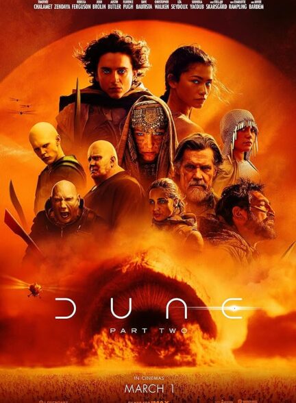 تلماسه: قسمت دوم | Dune: Part Two