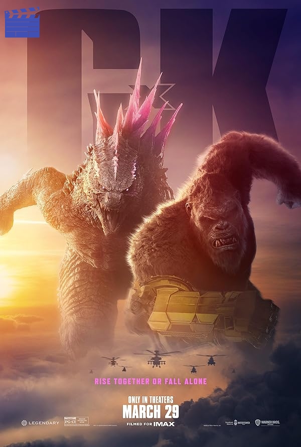 گودزیلا و کونگ: امپراطوری جدید | Godzilla x Kong: The New Empire