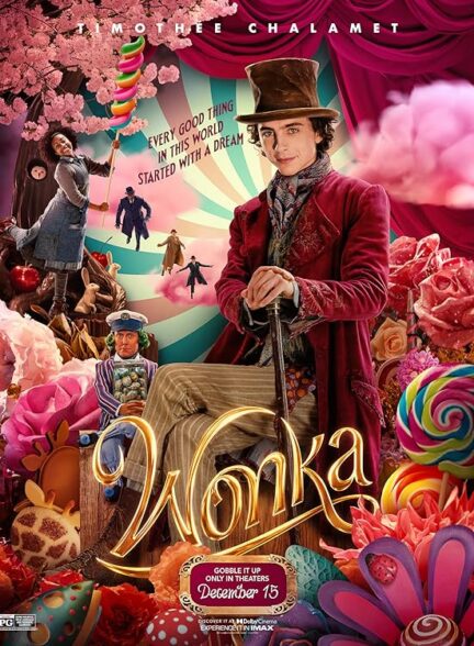 ونکا | Wonka