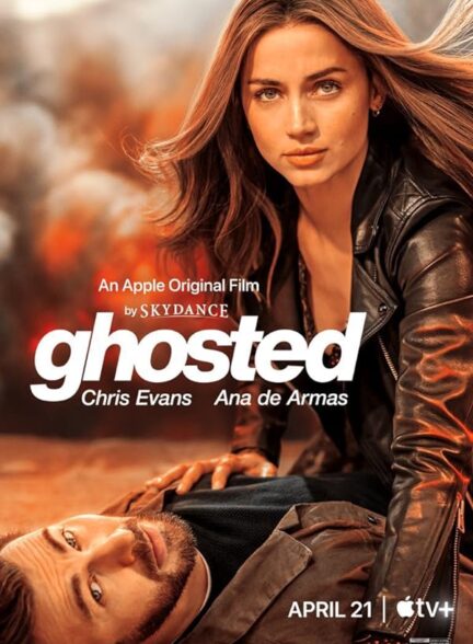 قال گذاشته | Ghosted