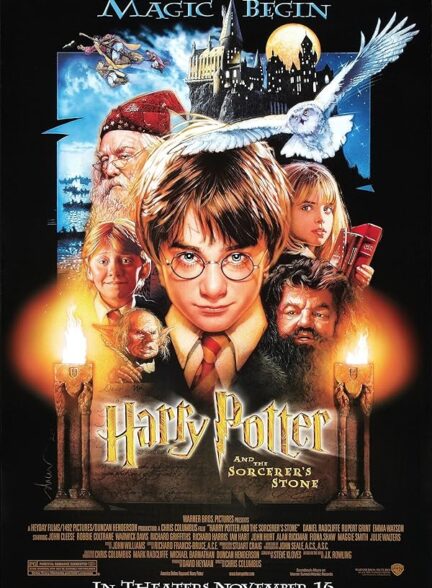 هری پاتر و سنگ جادو | Harry Potter and the Sorcerer’s Stone