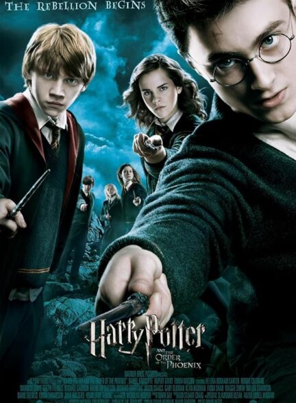 هری پاتر و محفل ققنوس | Harry Potter and the Order of the Phoenix