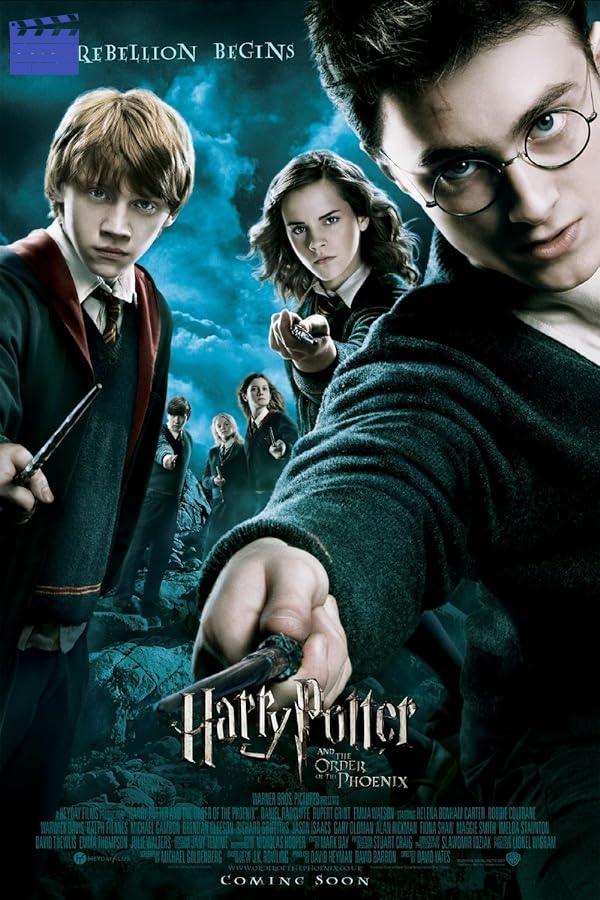 هری پاتر و محفل ققنوس | Harry Potter and the Order of the Phoenix