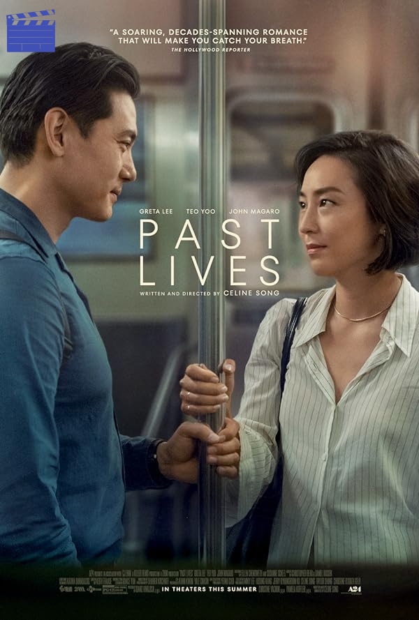 زندگی های پیشین | Past Lives