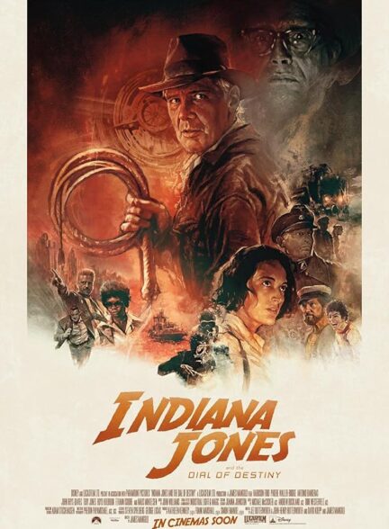 ایندیانا جونز و گردانه سرنوشت | Indiana Jones and the Dial of Destiny