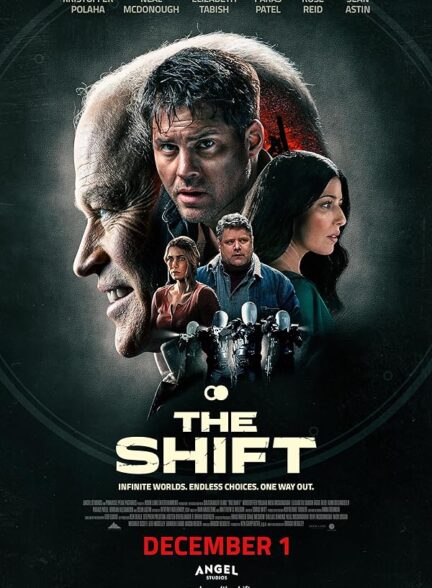 شیفت | The Shift