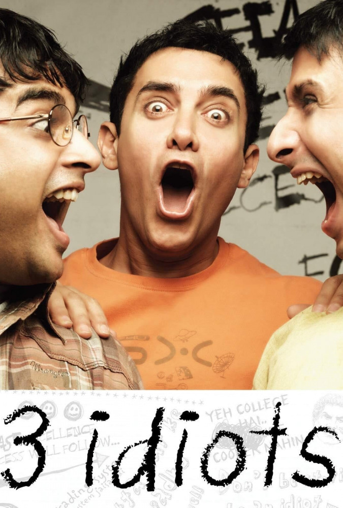 فیلم سه احمق