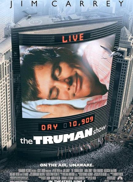 ترومن | The Truman Show