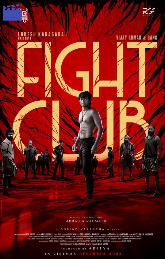 باشگاه مبارزه | Fight Club