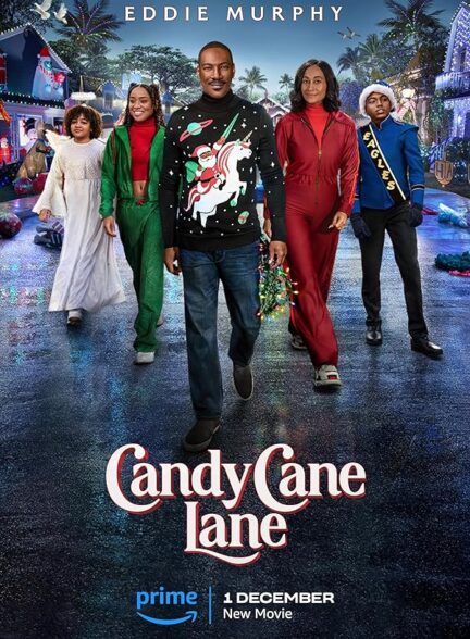 خیابان کندی کین | Candy Cane Lane