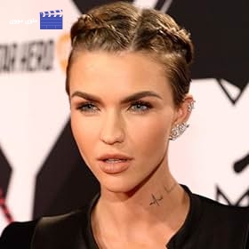 Ruby Rose