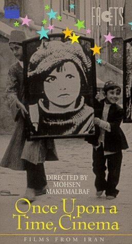 ناصرالدین شاه آکتور سینما | Once Upon a Time, Cinema