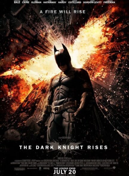 شوالیه تاریکی برمی خیزد | The Dark Knight Rises