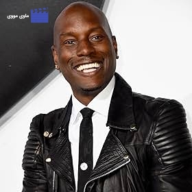 Tyrese Gibson