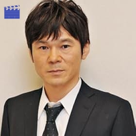 Masahiro Kômoto