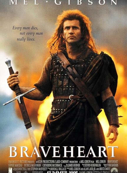 شجاع دل | Braveheart