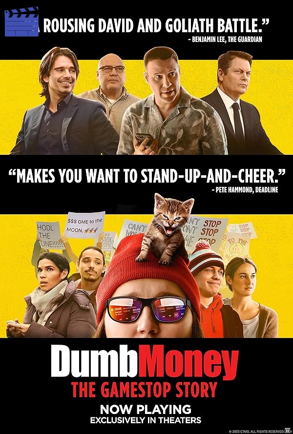 سرمایه گذاری خرد | Dumb Money