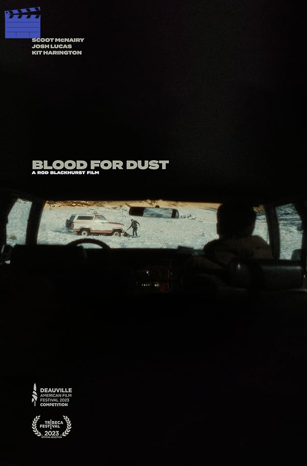 خون برای گرد و غبار | Blood for Dust