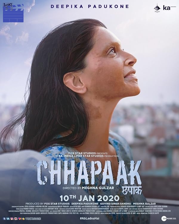 چاپاک | Chhapaak