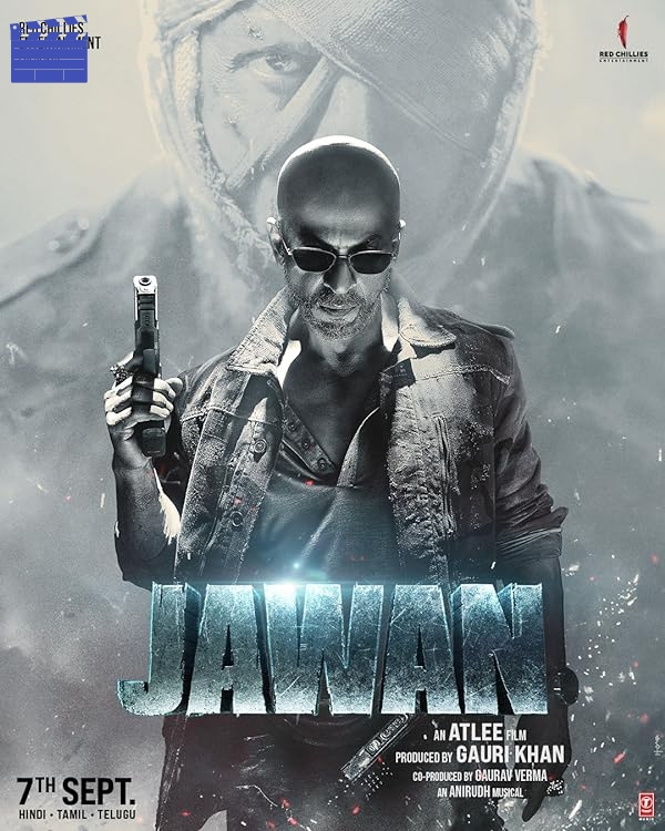 سرباز | Jawan