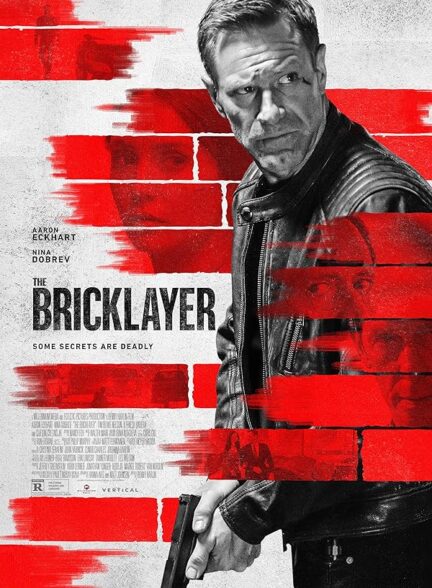 آجرچین | The Bricklayer