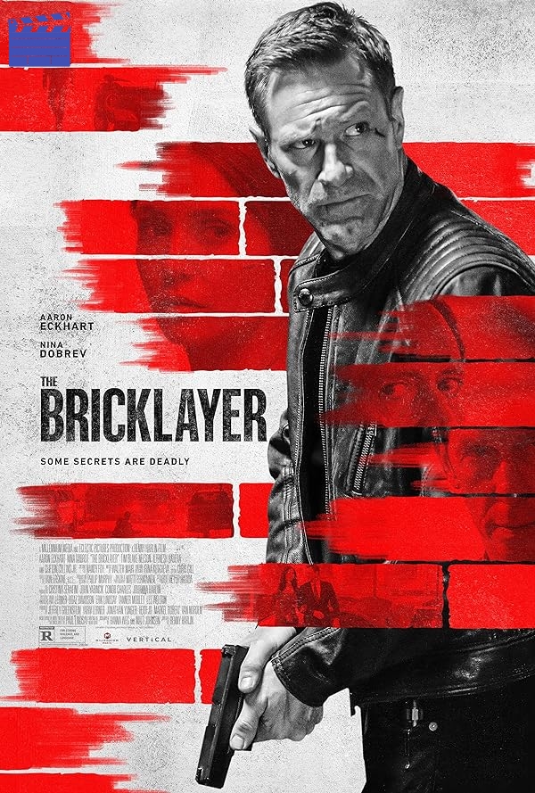 آجرچین | The Bricklayer