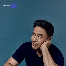 Randall Park