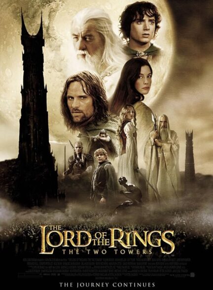 ارباب حلقه‌ها ۲: دو برج | The Lord of the Rings: The Two Towers