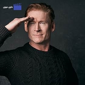 Zack Ward