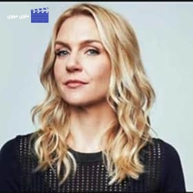 Rhea Seehorn