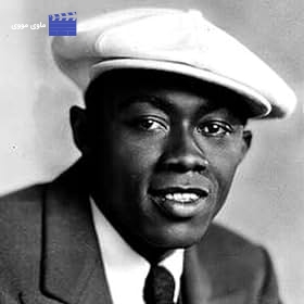 Stepin Fetchit