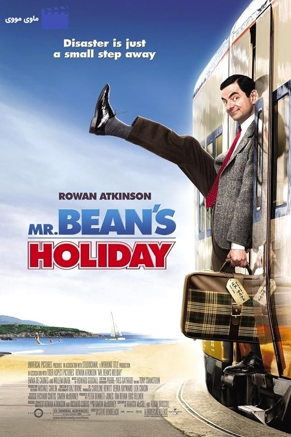 تعطیلات مستربین | Mr. Bean’s Holiday