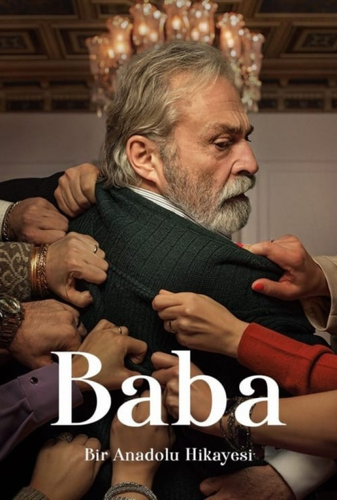 سریال بابا