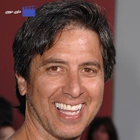 Ray Romano