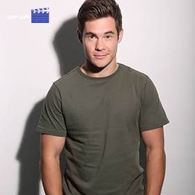 Adam Devine