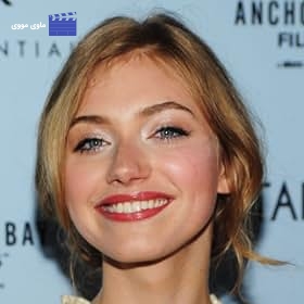 Imogen Poots